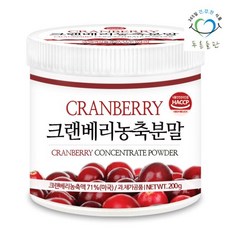 푸른들판 크랜베리 분말 200gx1통 주스 가루 농축 파우더 차, 200g, 1개