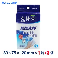 f7b2e800824ef0bfecc21afac64a9603e4a85be760edd6c1e70e53e5f138.jpg