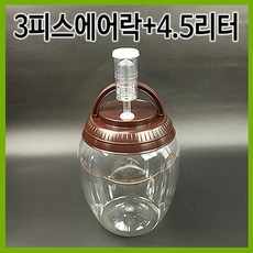 발효조