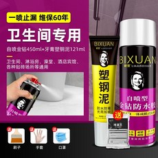 964e85f1ab59d406ff1f2c754aa4183f96d5d84202015208a9b75f2a7555.jpeg