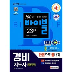 ce015e5ac76fd842e96c4a248e56b58d32fd1e27417c224da08553fb62be.png