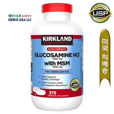 커클랜드시그니춰 글루코사민 HCI 1500mg MSM 타블렛, 1개, 375정