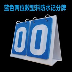 a9956655bfe8ae313bf40605b9140583662e5e81b6e401a950b2fe49b334.jpg