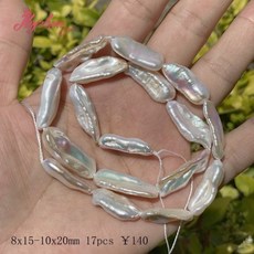 담수진주목걸이만들기셋트