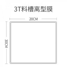 3d프린터fep필름