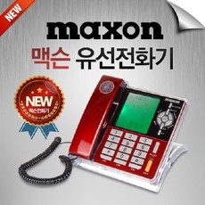 9007b7dedc761c1855604de0ab77deb124f1144963dcfd25acac29385351.jpg