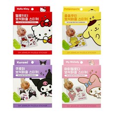 산리오보석퍼즐스티커