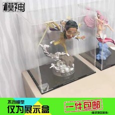 c8272da2b369f5c23dea4a5ba19d529b10b099532faac03b4fd4700c6c3a.jpg