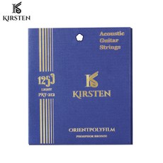 기타줄 Kirsten크리스 표준/매우얇은 박막 코팅 녹방지 구리합금 민요 전기기타 거문고현, T04-우수한음색(12-53)민요 매우얇은 PAT-2