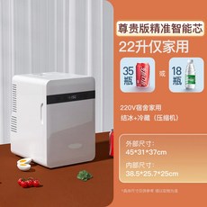 한빛에너텍