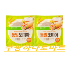 풀무원 통밀 또띠아 150G X 2개, 아이스박스포장