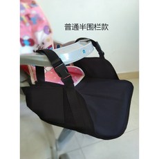 유모차호환발판