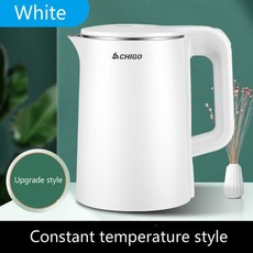 모던하우스접이식포트