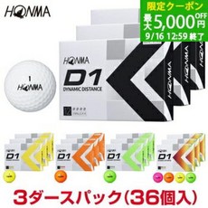 일본아이튠즈5000엔