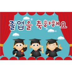5ed0626bbef225e967ac61e96883ca275f3704750b8d529b515fc26f0b80.jpg