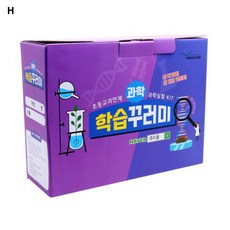 초등학생 학기용과학실험 학습꾸러미 4학년2학기, 본품
