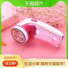 a9ec9f50bd4bc430c7403c491e28717f221b1ab349d8ca30f2806620b6ab.jpg