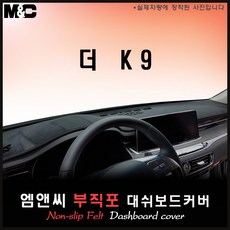 2019년glc300무선안드로이드