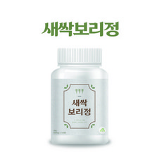 기러기농장