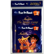 알라딘문진 Aladdin the Magic Lamp 문진미디어