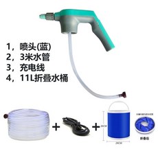 자동손소독기대여