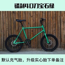 미니스프린터