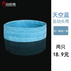 5d845810e78a4fe8513c5f904a40509e5cf01bea654a3b439584d1d929dc.jpg