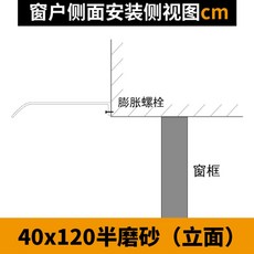 샷시테라스지붕