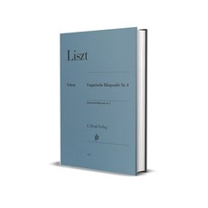 리스트 TOP01