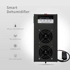 스마트 에어 드라이어 산업용 자동 펠티에 제습기 120W