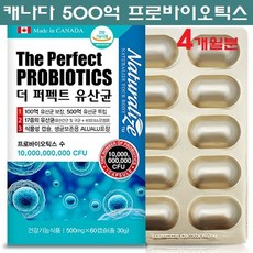더불가리쿠스