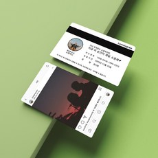 커플증