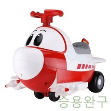 비행기붕붕카