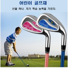 골프7세대감지기센서스피커