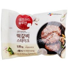 CJ 떡갈비스테이크 1.265kg, 1개