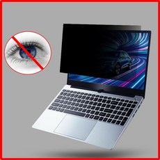 3m14인치노트북화면보안필름