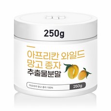 랩틴