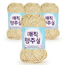 행주실