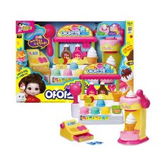 똘똘이시럽쭉쭉아이스크림가게