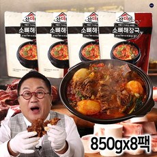 [이용식] 산더미 소뼈해장국 감자탕 한우 사골 육수 우거지 뼈다귀 해장국, 8개, 850g