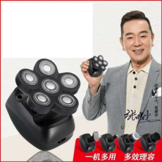 머리냉각