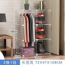 헬멧 선반 진열용 수납장 흰색 멀티 거치대 검정 6 아크릴 3칸 전시대 양철망, 상세페이지 참고, 1. 흰색 3칸 행거