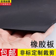 6513f34efff61e94a3e7c9361275086d505349c0872d5588bdd2a0ff6867.jpg