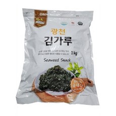 업소용김가루