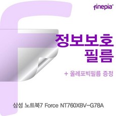 c703c1ca0a8d3929a6f7d7f476f3fe6c0838a69aa086d2d28843bc1d6b87.jpg
