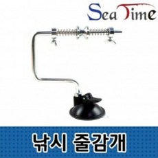YWK271861ST 낚시줄 정리 낚시줄감개
