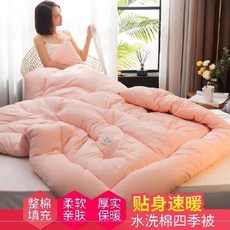 f2cc68aa363e95ce6a8917c74ebc3fb86969fd7d8b96b2710572a748d325.jpg