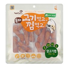치킨랩