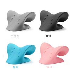 프리미엄목베개