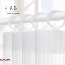 반투명블라인드